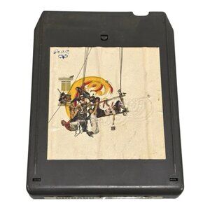 VTG Chicago IX Chicagos Greatest Hits 8-Track Tape Columbia 1975 PCA 33900